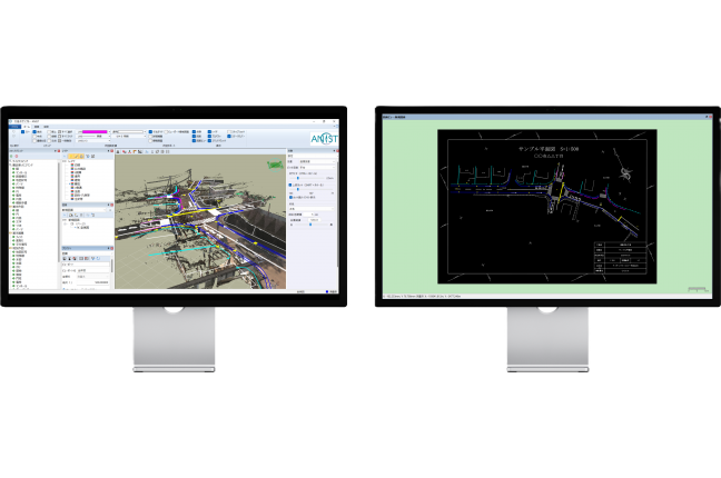 ANIST（アニスト） -点群平面図作成CAD- 関連画像