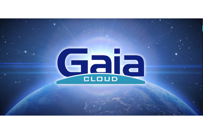 Gaia Cloud -クラウド型 土木工事積算システム- 関連画像