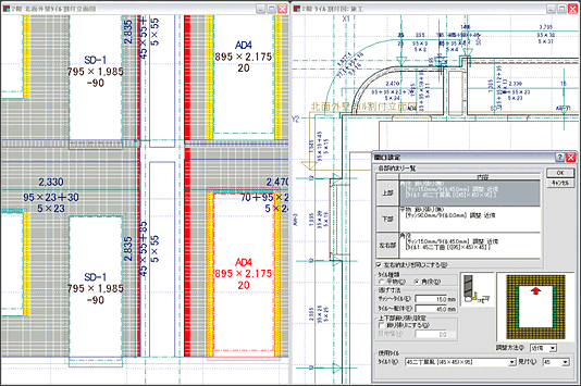 『施工図作成システム J-BIM 施工図CAD 関連画像』寸法・部材名称の作成<br />
割付した範囲を指定するだけで簡単に割付寸法・部材名称を表示できます。寸法線は全寸と割付た部材の寸法×枚数、目地がある場合は目地幅×本数で表示します。
