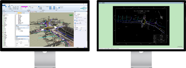 『ANIST（アニスト） -点群平面図作成CAD- 関連画像』マルチモニターにも対応！画面を分けることで作業効率がアップします。