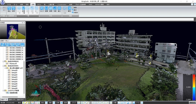 『WingEarth -点群高速編集ツール- 関連画像』約４億点の公園敷地計測。大容量点群の高速処理に対応します。