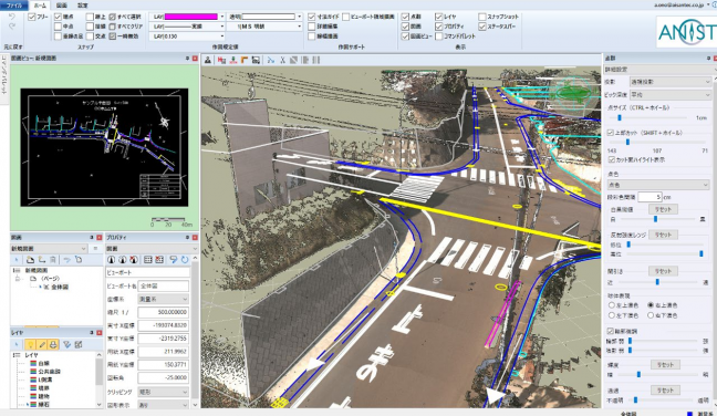 『ANIST（アニスト） -点群平面図作成CAD- 関連画像』1つのアプリケーションで点群の描画と平面図作成のCADを両立。