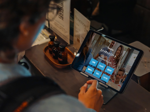 『スマートフロント MujInn（ムジン）  関連画像』