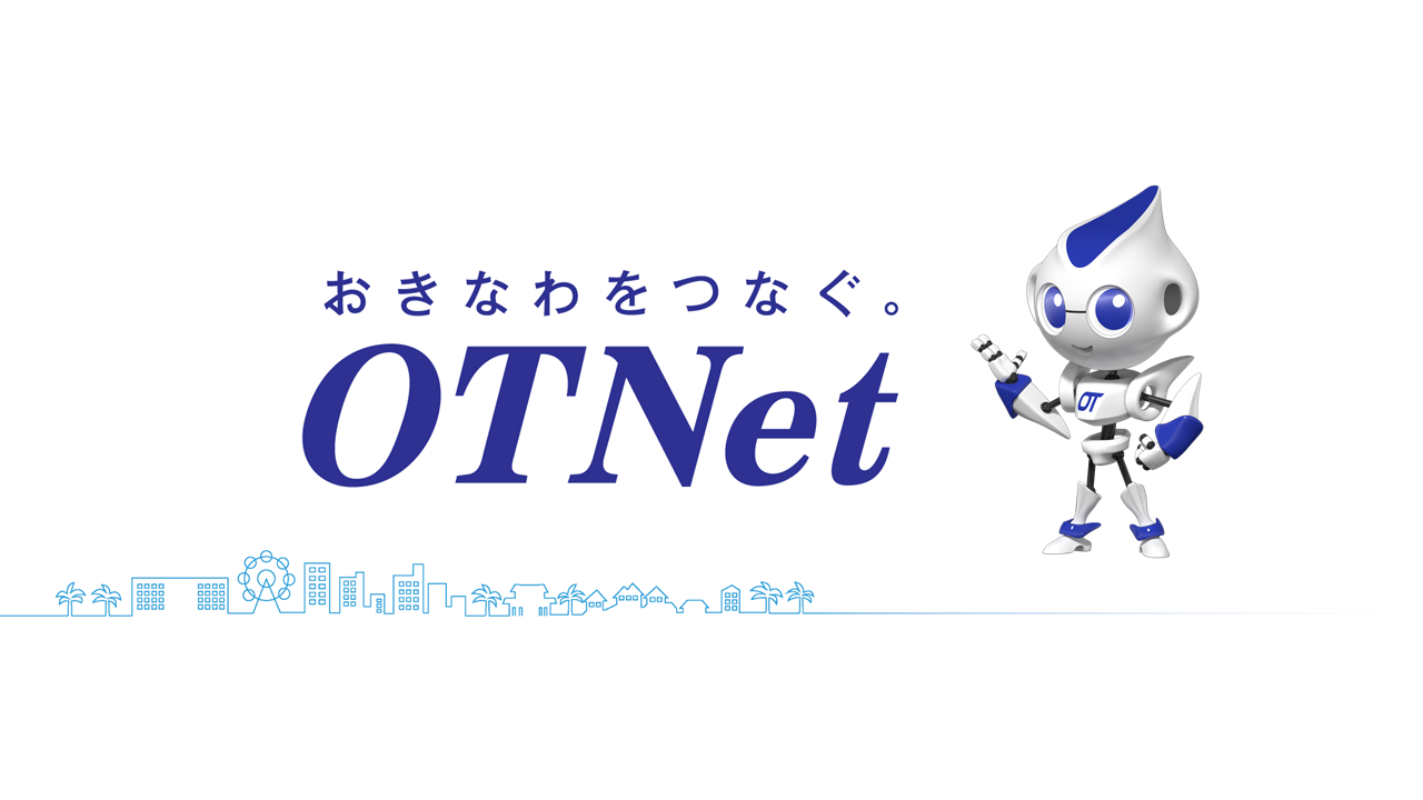 OTNet株式会社