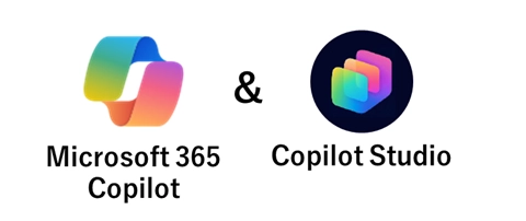Copilot Studio導入・活用 支援サービス