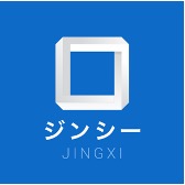【ジンシー】ライブコマース運用支援コンサルティング