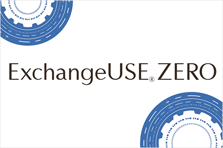 ExchangeUSE ZERO